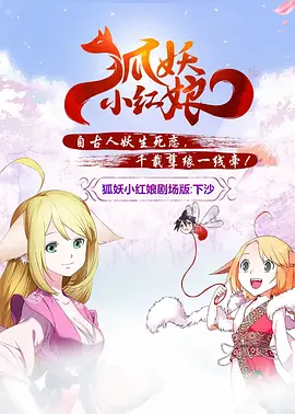 《无证之罪》热播 秦昊写真曝光还原帅气高颜值 2017-09-29 近日，因《无证之罪》的热播让秦昊成为瞩目焦点，《无证之罪》剧中整体调色冷冽暗黑，场景画风相当写实，让人不寒而栗，而男主秦昊的最新写真，还原他干净的青年模样，白色T恤、黑色毛衣，纯净的眼神与笑容，一股 《家族之苦》曝全员剧照 妻夫木聪怒视林家正藏 2015-03-06 日本电影大师山田洋次时隔20年再度执导的喜剧片《家族之苦》确定将于2016年3月在日本上映，近日片方曝光一张“家庭会议”剧照，这场戏是全片的重头戏，在近20分钟的家庭会议中，家庭成员的喜怒哀乐全部体 《龙之家族》第二季曝预告 6.16内战即将打响！