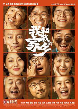 《罗马》有望引进内地，许多观众对影片的上映 《罗马》曝光定档预告 展现女性温柔而坚定的力量 2019-04-30 在《罗马》预告大气磅礴的声效中，那段鲜为人知的往事缓缓铺来，细碎却极具张力。