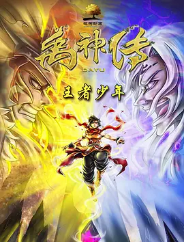 5月20日，第27届上海国际电影节官方海报公布，主题为“电影之城 每一帧都是生活”。