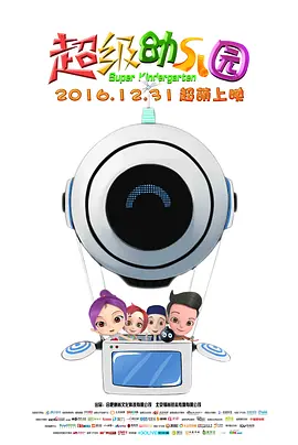 黄子韬外国秋装写真酷帅阳光 2017-08-22 近日，黄子韬曝光了一组初秋写真，基本款驼色针织短袖搭配撞色拼接直筒牛仔裤，兼具功能性与实用性的简单小挎包随意斜挂在身上；