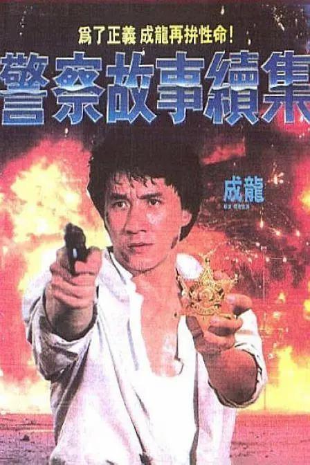 《F1：狂飙飞车》曝特辑 6.27全国上映 2025-06-13 好莱坞燃爽动作大片《F1：狂飙飞车》将于6月27日国内与北美同步上映，特别发布“缔造奇迹”制作特辑，深入揭秘故事线索。