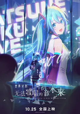 《狂野时代》：毕赣又一次在舒适区的疯狂炫技？