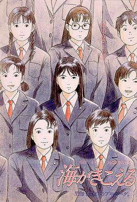 妮可·基德曼携爱女们亮相时装周2025-10-09 《下一个台风》超前观影 李少红陈妍希盛赞张伟丽2025-03-27 宋慧乔首谈离婚：因为宋仲基，才勇敢走进婚姻！