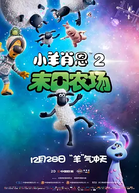 当天，父子二人一身休闲装，并肩走在街头，诺兰一边牵着爱犬，一边和儿子侃侃而谈。