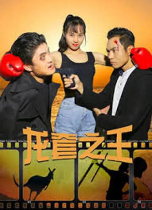 娜奥米·沃茨纽约宣传《戴安娜》 似隐似现露胸 2013-10-31 当地时间10月30日，纽约，娜奥米·沃茨出席了她主演的新片《戴安娜》在当地的首映活动，同时出席的还有该片主演纳威恩·安德利维斯等。