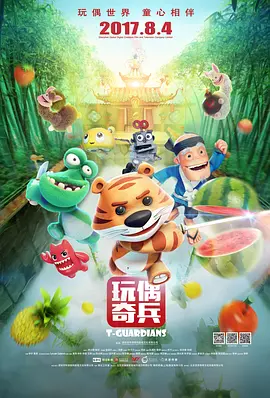 凯文·克莱恩饰演的斯蒂芬警告她：“世界需要知道凯瑟琳·拉文斯克罗夫特的真实身份。