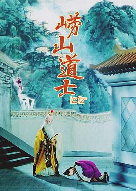 大本和前妻参加儿子篮球比赛 2024-06-03 当地时间6月1日，美国加利福尼亚州圣莫尼卡，“大本”本·阿弗莱克和前妻詹妮弗·加纳一同参加儿子塞缪尔·阿弗莱克篮球比赛活动。