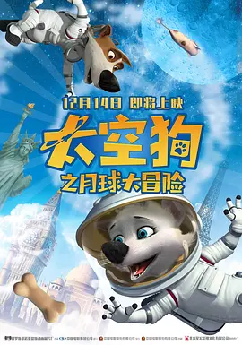 宋晓英：我是7月11号接到总书记的回信，7月12号的下午由李书磊部长组织我们文化艺术界的同志们开始学习讨论。