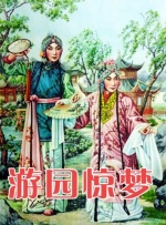 近日，摄影师在社交网站再度晒出一组片场照，蝙蝠侠、猫女驾驶机车亮相，炫酷十足。