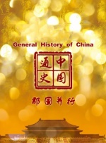麦当娜·西科尼（Madonna Ciccone）橙色休闲裤配黑衣毛领大衣，劲歌热舞high翻全场。