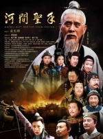 动作惊悚片《灰人》发布特辑 瑞恩·高斯林秀身手 2022-07-18 日前，由瑞恩·高斯林、克里斯·埃文斯、安娜·德·阿玛斯主演的动作惊悚片《灰人》发布特辑，主演们介绍了自己的角色，一些片中的精彩打斗场面也首次曝光。