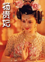 晒出相关新闻截图同时，贾樟柯还晒出多张妻子的美照，骄傲发文称：“祝贺赵涛老师成为奥斯卡金像奖评委。