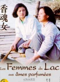 片中主要人物包括罗伯特·德尼罗、米歇尔·菲佛、迪安娜·阿格隆与约翰·德里奥饰演的一大家子以及汤米·李 《黑帮家族》曝人物海报 德尼罗一家人齐亮相 2013-08-06 由马丁·斯科塞斯监制、吕克·贝松执导、罗伯特·德尼罗主演的影片《黑帮家族》日前发布了多张角色海报。