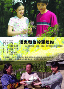 讲述同一世界观全新故事2025-10-21 马律师回归！