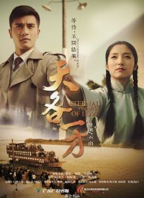 “红女巫”伊丽莎白·奥尔森开通微博 2020-04-17 4月16日晚，在“漫威宇宙”中饰演“红女巫”的伊丽莎白·奥尔森开通微博。