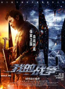 2014公告牌音乐颁奖聚众星 洛佩兹性感洛德鬼魅 2014-05-19 拉斯维加斯当地时间5月18日，2014年美国公告牌Billboard音乐颁奖礼红毯众星亮相。