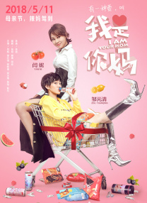 布拉德·皮特×乔治·克鲁尼携手上封 | (2/9) 组图：爱看，多拍点！