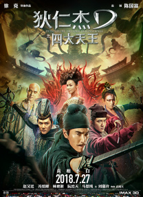 [page] [page] [page] 梅根·福克斯写真展尤物本色 火辣造型诱惑升级 2009-06-04 07年暑假，一个傻小子跟他的漂亮女友领着一帮体积庞大的铁哥们搅热了全世界的银幕，这是一部无论从任何角度看都足够爽的电影，不仅兼具顶级视效与怀旧情愫，还令之前名不见经传的纤腰小美女梅根·福克斯一夜成名 面对梅根·福克斯的约会邀请 Rain坦言心情不错 2009-07-05 电影网讯据韩国媒体报道，《变形金刚2》的女主角梅根·福克斯在6月来韩国宣传影片时说道RAIN的腹肌非常性感，很想见一下RAIN，话一出引起了一阵话题。