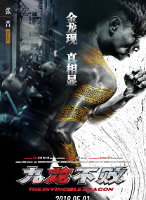 2025-05-29 海莉·阿特维尔透露拍《碟中谍8》时已怀孕近9个月2025-05-27 《去死吧，我的爱》曝海报 大表姐二胎后首亮相2025-05-19 《去死吧，我的爱》片段 大表姐帕丁森草地间缠绵2025-05-16 “罗恩”鲁伯特·格林特秘得二胎 小女儿叫Goldie2025-04-28 热门新闻 食物和爱都不可辜负！