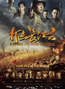 这一次加盟剧组的是伊莎贝拉·弗尔曼。