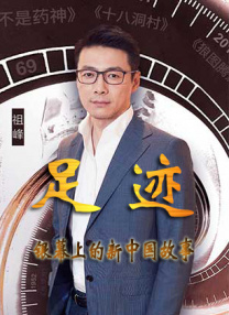 他和队友曾在1988年卡尔加里冬奥会上参加了男子四人雪车比赛。