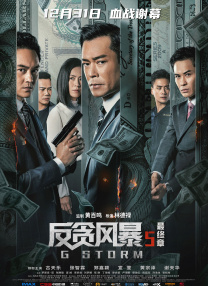 可见，在未来的很长一段时间，不仅有大导新作，也有超强阵容助力新人导演的项目，这些作品题材类型多样，特此我们为大家详细整理了以下26部电影。