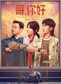 一直以来张若昀的街拍都称得上搭配指南和时尚范本，而这一次他又玩出了新花样，蓝色风衣搭配红色手包，将色彩的冷暖碰撞组合发挥到极致，在沉闷的秋冬季节只需要一点红就能让你 张若昀潮搭穿衣指南 痞帅造型示范少年撩妹法则 2016-10-27 张若昀拍摄了一组轻松随意潮范儿写真，一身做旧复古牛仔外套搭配蓝白条纹T恤，青春气息扑面而来，痞帅少年感十足。