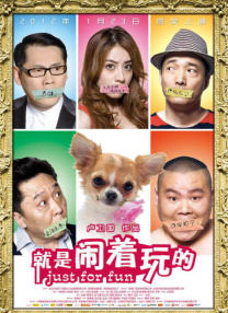麦子叔拜访小岛秀夫工作室 留言称东京因你更美好 2023-12-11 近日，“麦子叔”麦德斯·米科尔森参观了游戏制作人小岛秀夫的工作室。