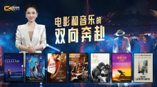 《浴血黑帮》宣布推出续集剧集 10 德鲁·斯特鲁赞去世 曾为《哈利·波特》设计海报 独家专访 王鹤润专访 | “见山是山” 从演自己到成为角 宋木子专访|从“献声”到“参演”的圆梦之旅 明星写真 去写真频道 王俊凯盛夏光年大片 展现一纪成长轨迹与艺术 啪姐性感登封！