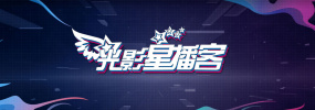 游客对此都很有兴趣，他们提到在网上看到这个打卡点觉得很有趣，而且也都有新意，这个打卡点的色彩挺丰富的。